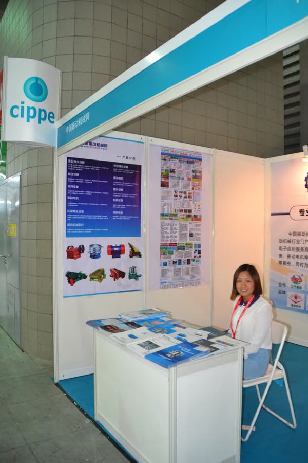 2015中國國際化工展會 專業(yè)化會展服務(wù)推動行業(yè)創(chuàng)新與交流